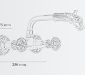 Bateria ścienna 0221