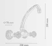 Bateria ścienna 0222