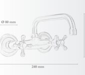 bateria ścienna 0403