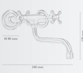 bateria ścienna 0404
