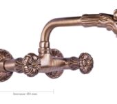 Bateria ścienna 0221